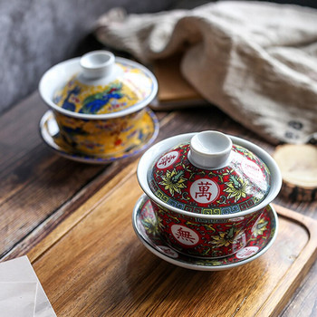 Κεραμικό κάλυμμα για μπολ φλιτζάνι τσαγιού Μπολ Sancai μπολ Babao τσάι για παρασκευή τσαγιού Huang Shuanglong αντίκα ζεστό κατσαρολάκι εστιατόριο μονόκλινο