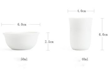 Винтидж чаша за чай с чинийка, бяла порцеланова чаша за кафе, керамична чаша и чинийка