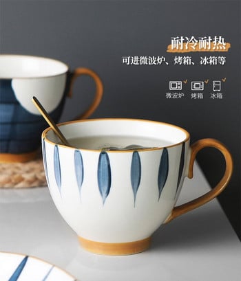 Японска чаша Керамични овесени ядки Топлоустойчиви млечни зърнени закуски Закуска High Sense Creative Кафе Чай Чаша Вечеря Домашен декор