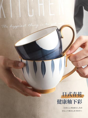 Японска чаша Керамични овесени ядки Топлоустойчиви млечни зърнени закуски Закуска High Sense Creative Кафе Чай Чаша Вечеря Домашен декор