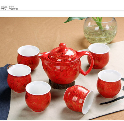 Esküvői dekoráció Kínai teáskészletek 6db hőszigetelő teáscsésze 1db teáskanna. Kung Fu tea nagykereskedelem A legmagasabb eladások A legkreatívabb