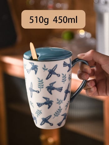 Delicate Creative Original Κούπα Κεραμικό καφέ Ανθεκτικό σε Υψηλές Θερμοκρασίες Οικιακό Διακόσμηση Σπιτιού Drinking Cup Μεγάλης χωρητικότητας
