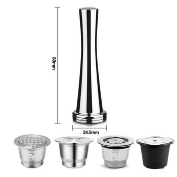 καφέ Tamper καφέ από ανοξείδωτο χάλυβα για Dolce Gusto /Nespresso / Illy Heavy Επίπεδη βάση καφέ Tamper espresso pad σφυρί σε σκόνη