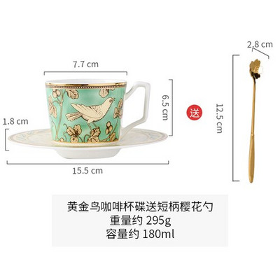 Višekratna keramička luksuzna šalica za kavu Elegantna slatka šalica za cappuccino Mate za engleski set za čaj Canecas porculanska šalica za kavu AA50BD