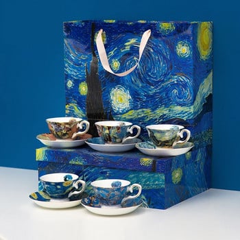 Картина на Ван Гог Изящен костен порцелан Комплект чаши за чай и чинийки Звездна нощ Художествен комплект чаши за кафе Комплект чаши от висок клас Подарък