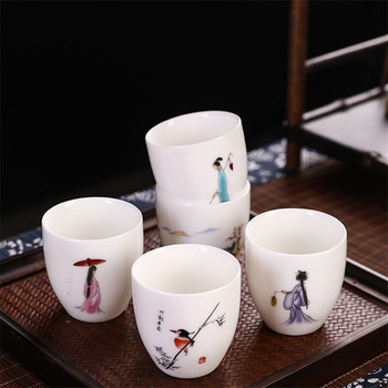 Японски стил Керамична чаша за чай Бял порцелан Kung Fu Master Cup Ръчно рисувани офис прибори за напитки Творческа малка купа за чай пуер
