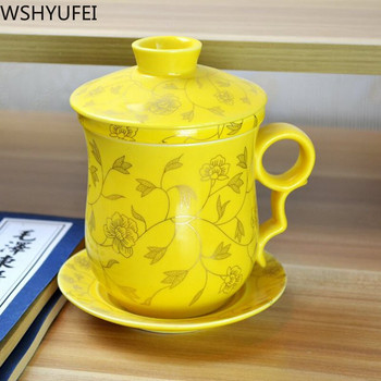Нова керамична чаша за чай Творческа офисна чаша за вода Комплект за чай Чаена чаша Пътуващ преносим комплект за чай Домакински прибори за пиене WSHYUFEI