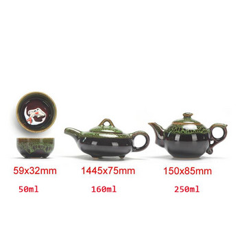 Китайски комплект Керамична глазура Чайник Порцеланов чайник Преносими чаши за чай Чаена церемония Комплекти за чай Подарък за приятел