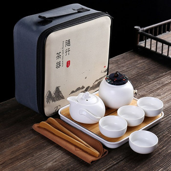 Преносим сервиз за чай за пътуване Керамична ръчно изработена кана за чай Комплект чаши Китайска чайна церемония Подарък Чаша за чай Gungfu Чаша за чай Уникална чанта за чай