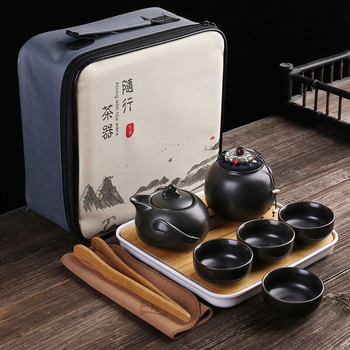 Φορητό σετ τσαγιού ταξιδιού Κεραμικό χειροποίητο σετ φλιτζάνι τσαγιού Δώρο Κινεζικό Τσάι Τελετών Gungfu Μοναδική τσάντα τσαγιού