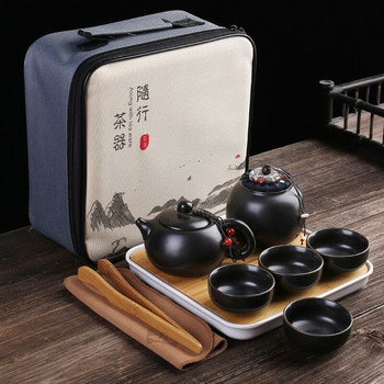 Φορητό σετ τσαγιού ταξιδιού Κεραμικό χειροποίητο σετ φλιτζάνι τσαγιού Δώρο Κινεζικό Τσάι Τελετών Gungfu Μοναδική τσάντα τσαγιού
