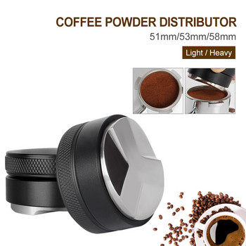 Μηχανή καφέ σε σκόνη 51/53/58mm Coffee Tamper Leveler από ανοξείδωτο χάλυβα Διανομέας Espresso Εργαλείο ρυθμιζόμενο 1 τεμ 2022 Νέο