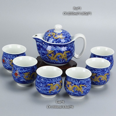 Kínai kerámia teáskészlet Kung Fu porcelán teás csésze edénykészlet Sárkány teáskanna teáscsésze Kungfu teaset Puer Oolong teaszertartási teáskészlet