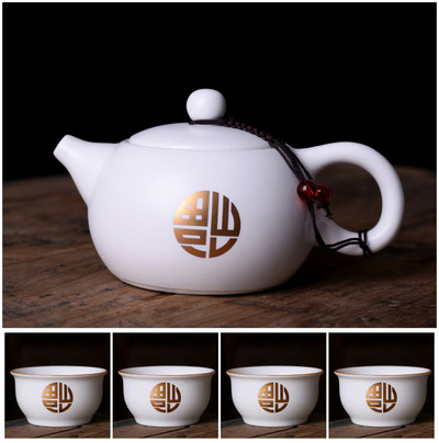 Kínai teáskészlet kültéri utazáshoz Kung Fu teáskészlet egy edény négy csésze kerámia teáskanna teáscsésze teás szertartás Hordozható szolgáltatások Porcelán
