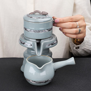 Eworld 2022 New Ge Yao Automatic Tea Set Teaware Чайник за чайник Puer Cups Купа Цедка Кухня Трапезария Бар Чаша