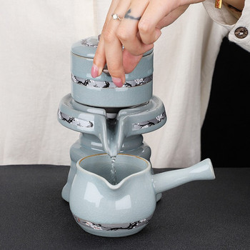 Eworld 2022 New Ge Yao Automatic Tea Set Teaware Чайник за чайник Puer Cups Купа Цедка Кухня Трапезария Бар Чаша