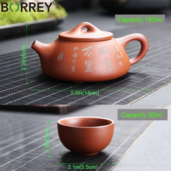 Чайник BORREY Yixing Комплекти за чай от лилава глина Чаен комплект Kung Fu Чайник Zisha и чаша Ръчно изработен керамичен чайник Чаена церемония Чаен сервиз Подарък