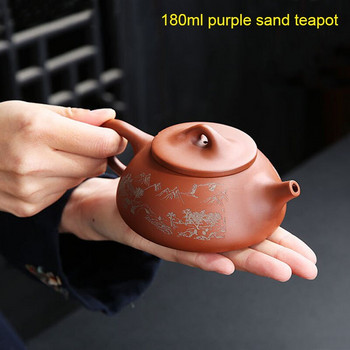 Чайник BORREY Yixing Комплекти за чай от лилава глина Чаен комплект Kung Fu Чайник Zisha и чаша Ръчно изработен керамичен чайник Чаена церемония Чаен сервиз Подарък