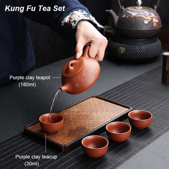 BORREY Yixing Teapot Purple Clay Tea Σετ Kung Fu Teapot Zisha Χειροποίητη Κεραμική Τσαγιέρα Τελετή τσαγιού Δώρο
