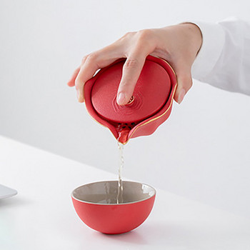 Пътна керамична чаша за чай Lotus Чайник с устието на китайския кунг-фу преносим инфузер за чай Външен керамичен комплект ретро чаша за чай с чанта