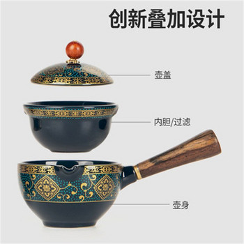 Преносимо цвете Изискан китайски Gongfu Kung Fu Чаен комплект Керамичен чайник Дървена дръжка Странична дръжка Гърне Чаша Чаена посуда Dropshipping
