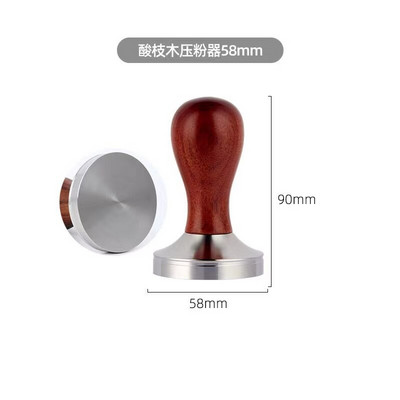 51/53/58 mm Muti vrste Čvrsti drveni nabijač za kavu Espresso Distributer Dodaci za kafiće Alati za bariste