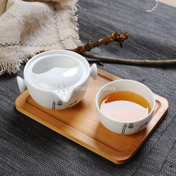 Керамичен сервиз за чай за пътуване с китайски модел 1 чаша+1 тенджера, чаша за чай чайник Чайник чайник чайник порцеланова пътна елегантна чаша за чай gaiwan