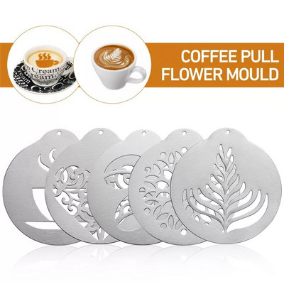 Set de 5 bucăți de șabloane de cafea din oțel inoxidabil, șabloane de arte Cappuccino, matriță pentru ghirlande de cafea, instrument pentru decorarea prăjiturii, ustensile de bucătărie pentru cafea