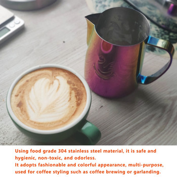400ml/600ml Φλιτζάνι Αφρώδης Κανάτα Καφέ Αξεσουάρ Coffee Latte Art Αξεσουάρ 304 από ανοξείδωτο ατσάλι Coffee Latte Pitcher