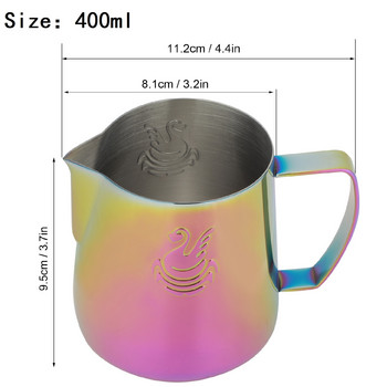 Кана за кафе от неръждаема стомана Latte Art Cup Разпенваща се кана Pink Thicken 400ML/600ML кана за мляко Cream Penother Pitcher Bar Аксесоар