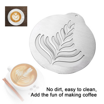 5 τμχ Στένσιλ καφέ από ανοξείδωτο ατσάλι, Προσωποποιημένο στένσιλ φόρμας γιρλάντα για καφέ Latte Art για διακόσμηση κέικ καφέ