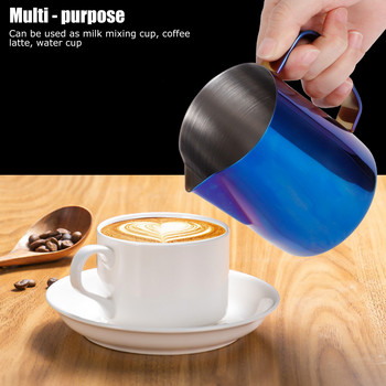 350ml/600ml Κανάτα από ανοξείδωτο χάλυβα Φλιτζάνι για αφρόγαλα Coffee Latte Art Pitcher Αφρώδη Κανάτα Coffee Pitcher Latte Φλιτζάνι για αφρόγαλα