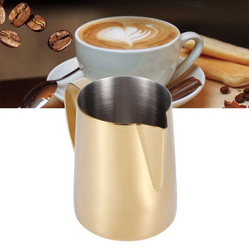 350ml/600ml Κανάτα από ανοξείδωτο χάλυβα Φλιτζάνι για αφρόγαλα Coffee Latte Art Pitcher Αφρώδη Κανάτα Coffee Pitcher Latte Φλιτζάνι για αφρόγαλα