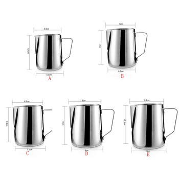 Pull Flower Cup от неръждаема стомана Milk Craft Coffee Latte Frothing Art Jug Pitcher Mug Cup Heat-resistant Coffee Creativity tool