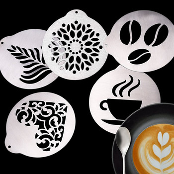 5 τμχ Σετ Στένσιλ καφέ από ανοξείδωτο ατσάλι Barista Cappuccino Latte Arts Templates Coffee Pull Flower Mold Kitchen Coffee Coffee