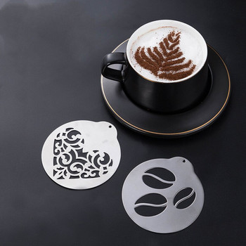 5 τμχ Σετ Στένσιλ καφέ από ανοξείδωτο ατσάλι Barista Cappuccino Latte Arts Templates Coffee Pull Flower Mold Kitchen Coffee Coffee