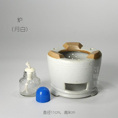 Storinančios aukštos kokybės grubios keramikos alkoholio krosnys, neslidžios, nenudeginančios kinų stiliaus išskirtinės arbatos ugnies krosnys