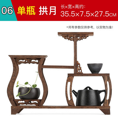 Mažas medžio masyvo, paprastas arbatos puodo laikiklis, senovinės ir įdomios lentynos vištienos sparneliai mediniai kiniško stiliaus arbatos puodo padėklas