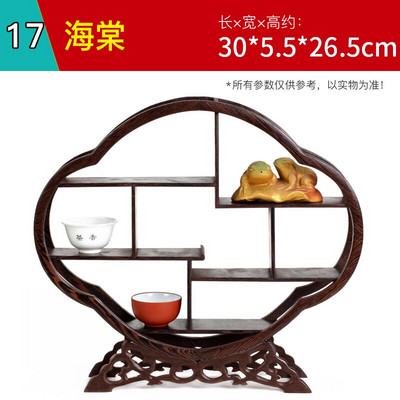 Mažas medžio masyvo, paprastas arbatos puodo laikiklis, senovinės ir įdomios lentynos vištienos sparneliai mediniai kiniško stiliaus arbatos puodo padėklas