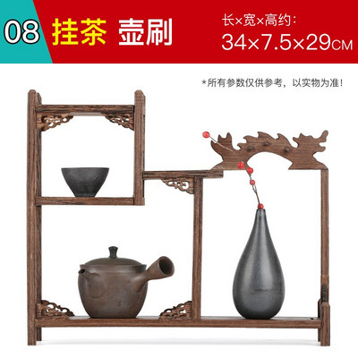 Mazs masīvkoka vienkāršs tējas kannas turētājs, antīks un ziņkārīgs plaukts Vistas spārniņi koka ķīniešu stila tējas kannas paliktnis