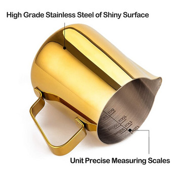 Чаши за разпенване на мляко от 12 унции, кана за разпенване на кафе от неръждаема стомана, идеални за машини за еспресо, разпенватели за мляко