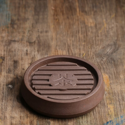 Основа за чайник Глинени чайници Подложки за чайник Чинийка за чайник Монета Кунг Фу Чаена церемония Подноси за китайски чай Yixing Кръгла основа