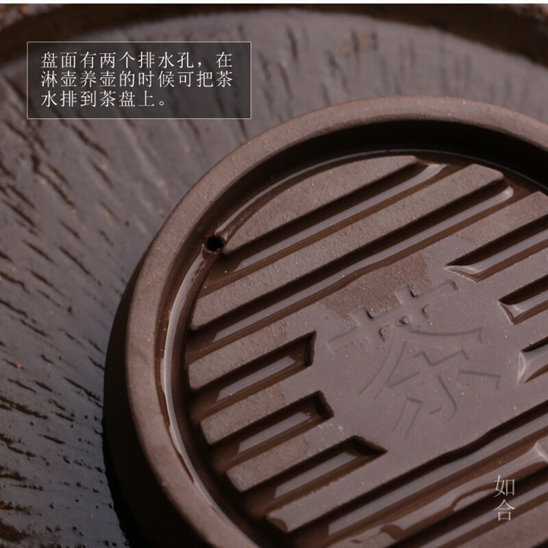 Основа за чайник Глинени чайници Подложки за чайник Чинийка за чайник Монета Кунг Фу Чаена церемония Подноси за китайски чай Yixing Кръгла основа