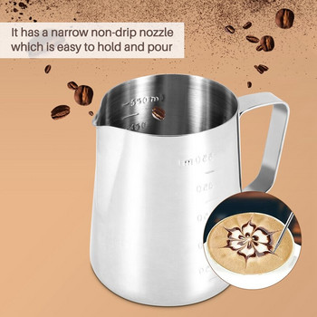 Αναβράζον δοχείο γάλακτος 20 oz με μέτρηση, κατσαρόλα ατμού για καφέ Cappuccino Latte Art Τέλειο για μηχανές εσπρέσο, κ.λπ.