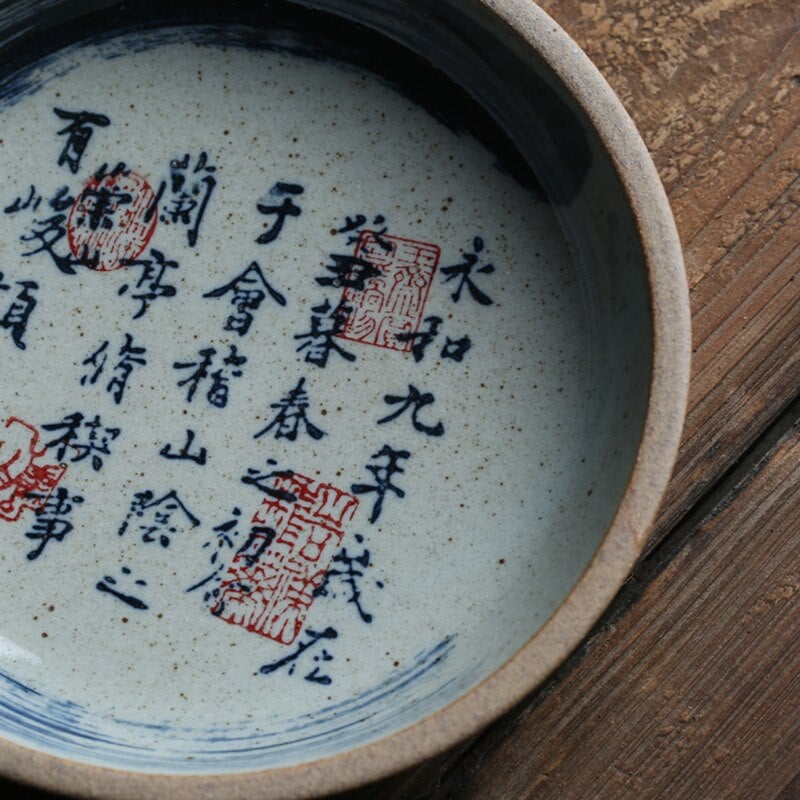 Китайска калиграфия Основа за чайник Керамика Чайник Подставки Чинийка за чайник Кунг-фу Чаена церемония Съхранение на вода Подноси за чай