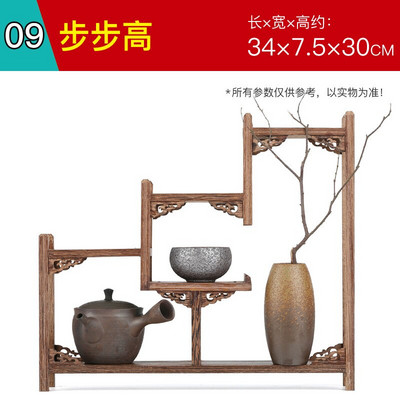 Mažas medžio masyvo, paprastas arbatos puodo laikiklis, senovinės ir įdomios lentynos vištienos sparneliai mediniai kiniško stiliaus arbatos puodo padėklas