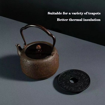 Японска чугунена подложка за тенджера Основа за чайник за топлоизолация Стар железен държач за тенджера Подложка за тенджера против изгаряне Аксесоари за сервиз за чай