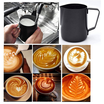 Stainless Steel Milk Frothing Pitcher - Espresso Steaming Milk Frothing Cup, Perfect For Latte Art