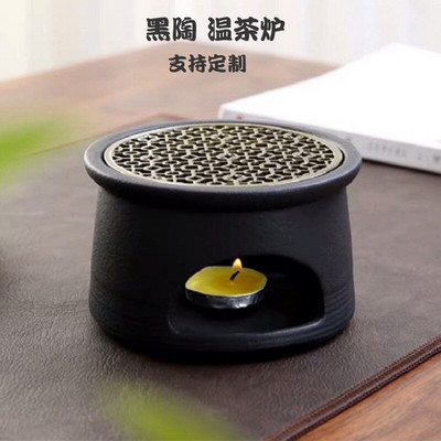 Keramičko posuđe Toplo kuhalo za čaj Keramički retro grijač čaja u japanskom stilu Čajnik Keramički Kungfu set za čaj Prilagodba tople baze za čaj