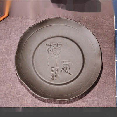 Lila agyagedény pad edénytartó Retro edénytároló vízforraló csapágy teaszertartás kínai kung fu teáskészlet sofőr tányér Bougie